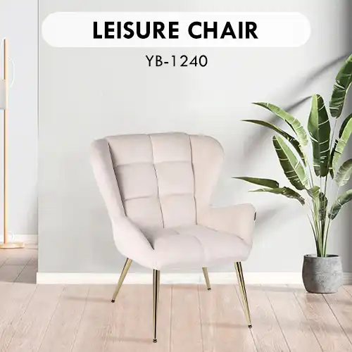 How an Oversized Accent Chair Can Transform Your Living Space？